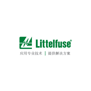 Littelfuse 是电路保护、电源控制和感应技术制造商